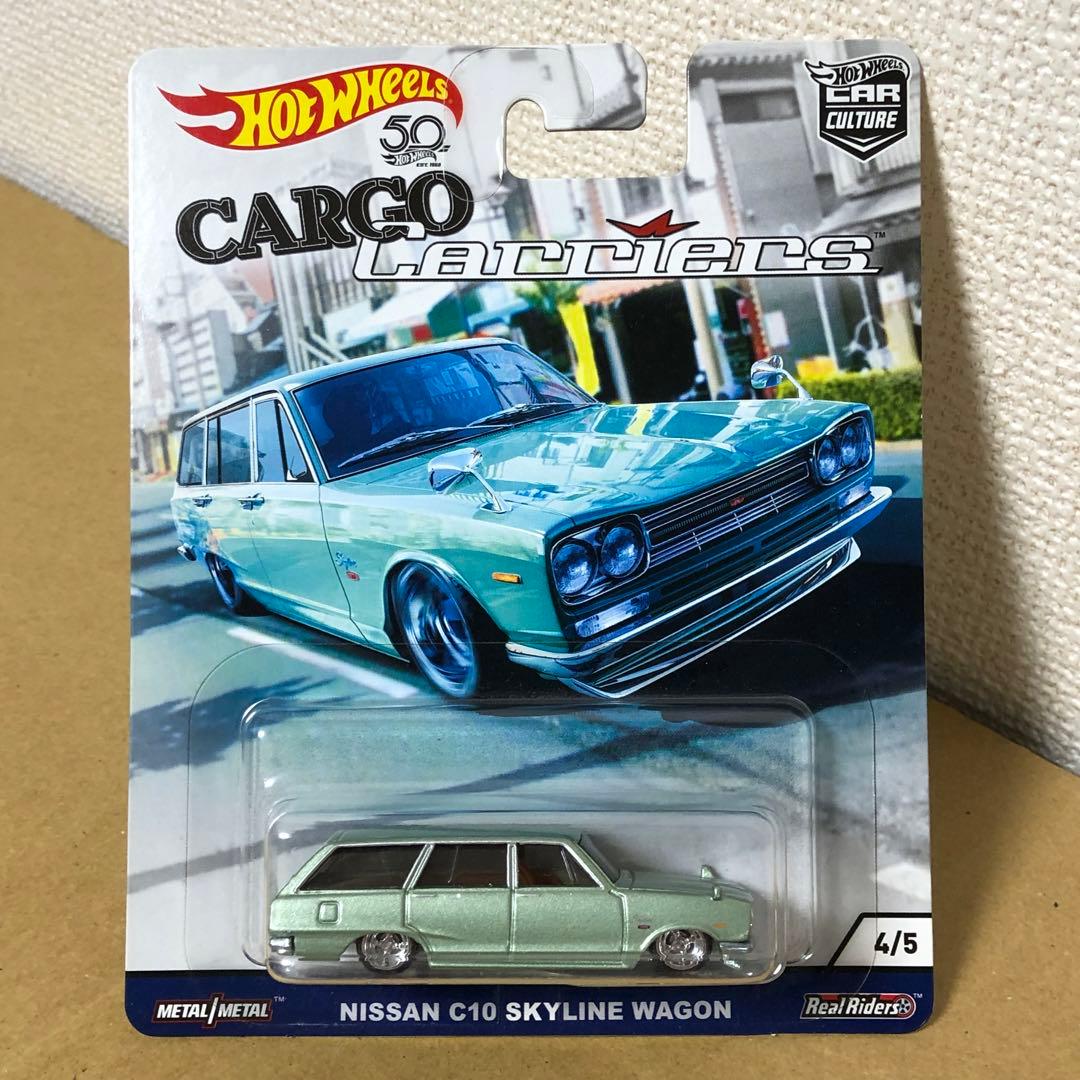 5台セット　ホットウィール　カーゴキャリアーズ　CARGO CARRIERS