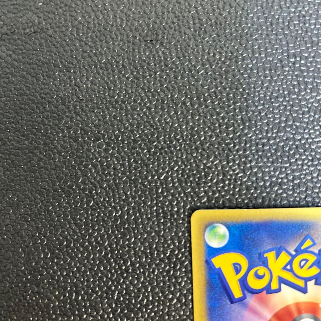 美品　カリンのブースター ● ポケモンカード★VS 089/141