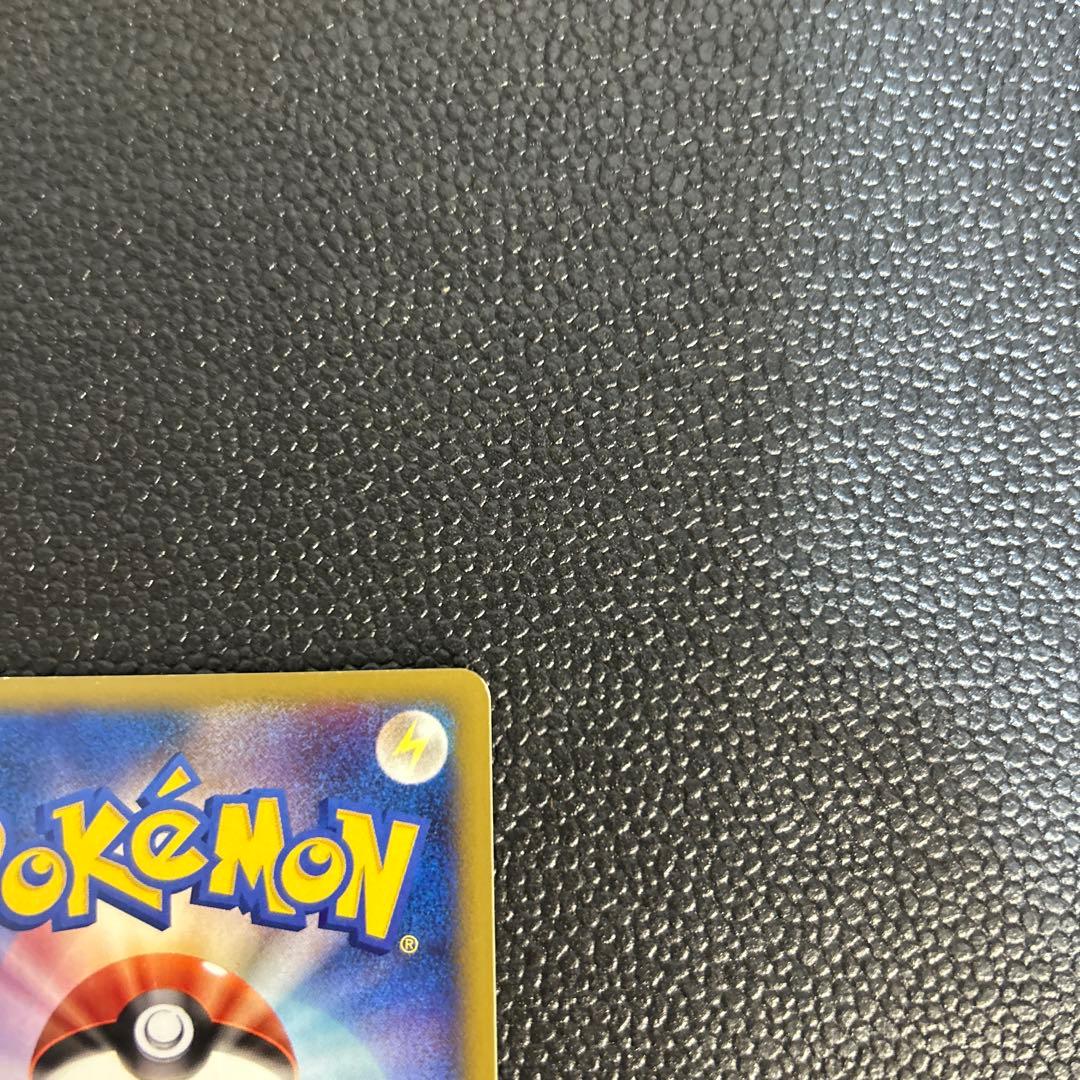 美品　カリンのブースター ● ポケモンカード★VS 089/141