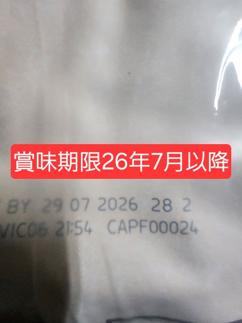  CANIN　ミニインドアアダルト mini INDOOR 10kg