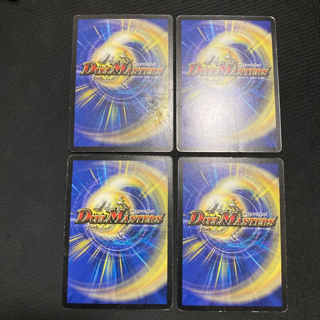 バグラザード