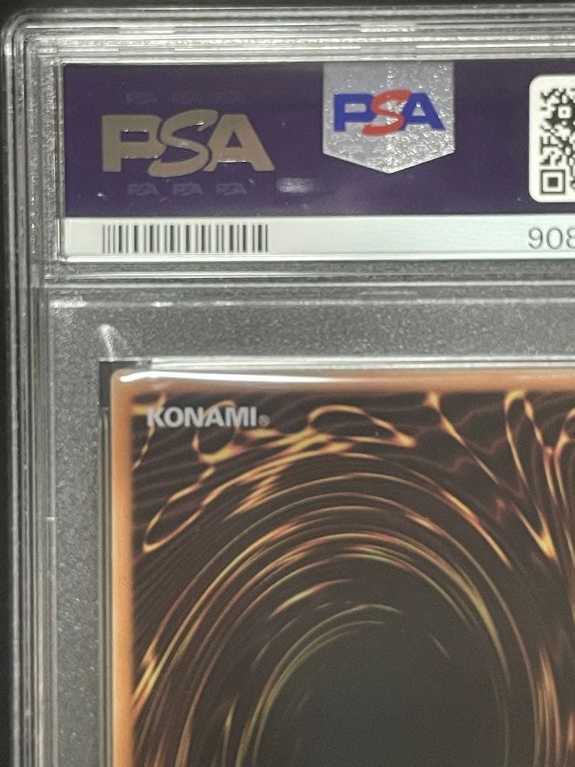 【PSA10】ブラックマジシャンガール　ステンレス