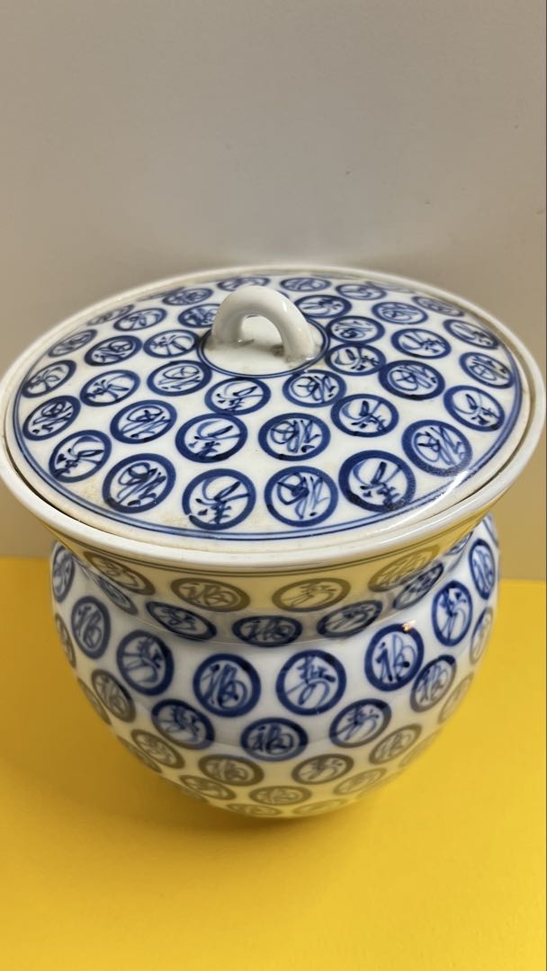 福寿染付水指　値下げしました。