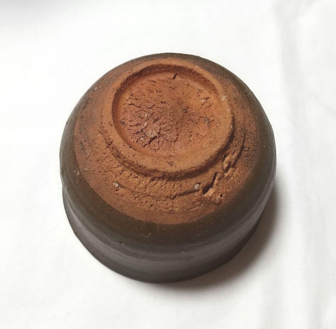 【最終価格】西岡小十 黒唐津 茶碗 共箱 共布 栞
