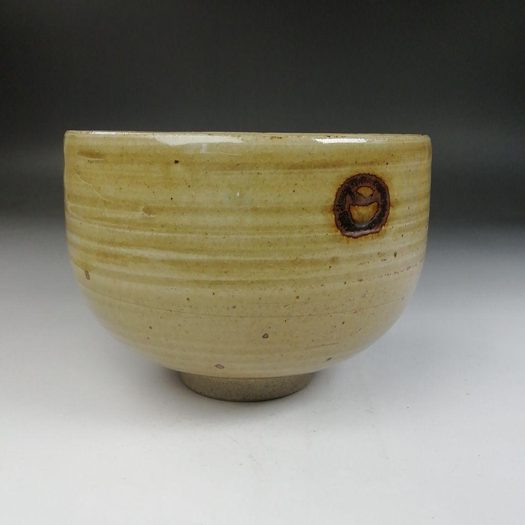 Ｔ７７２　茶碗　『虫明焼』『松本学 造』　共箱　抹茶碗　茶道具