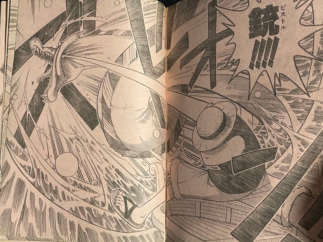 少年漫画 SM