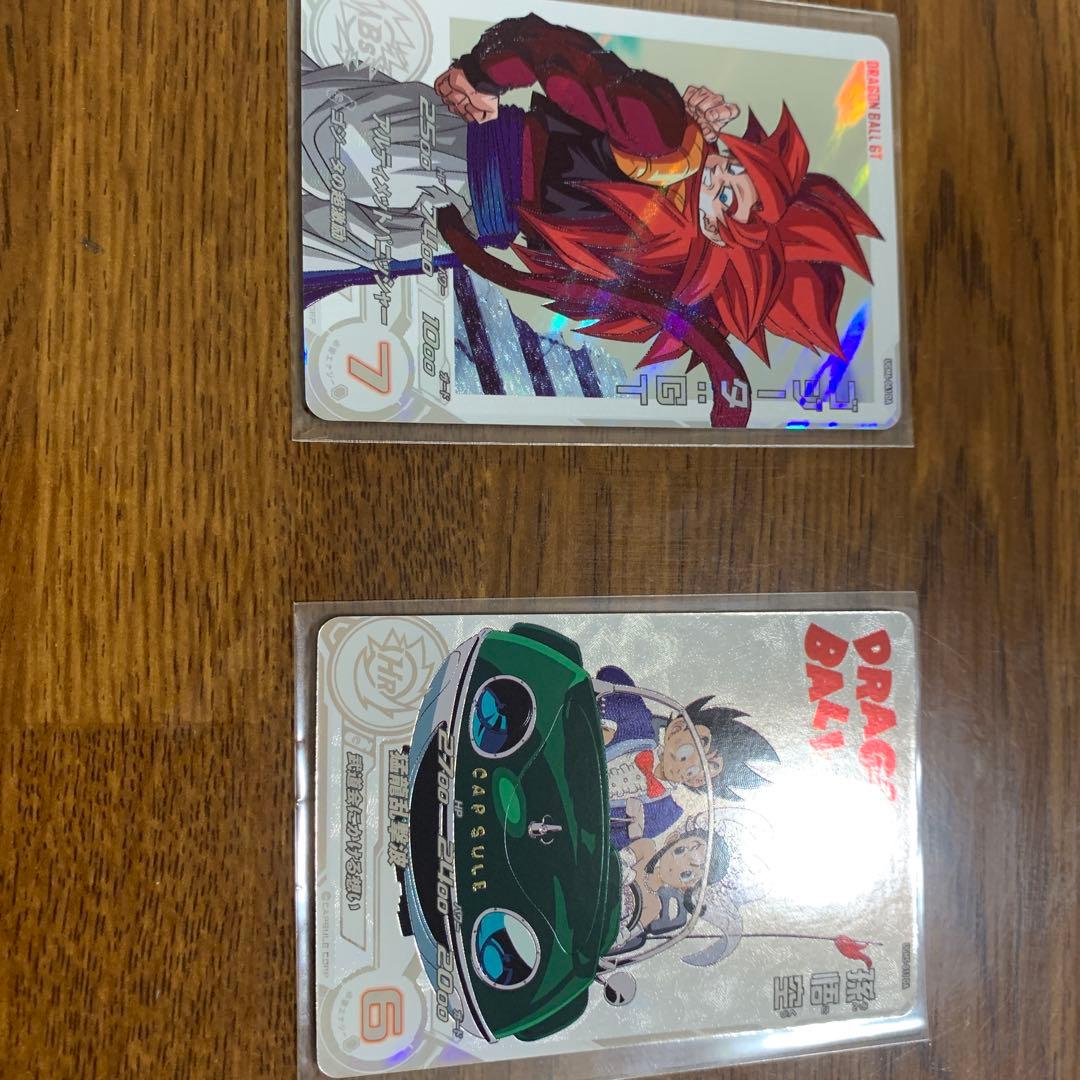 スーパードラゴンボールヒーローズ カードセット 6 7 4 8