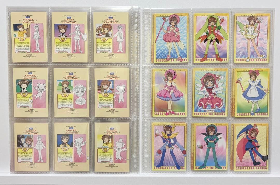 カードキャプターさくら カードダスマスターズ3 ノーマルコンプリート初版108枚