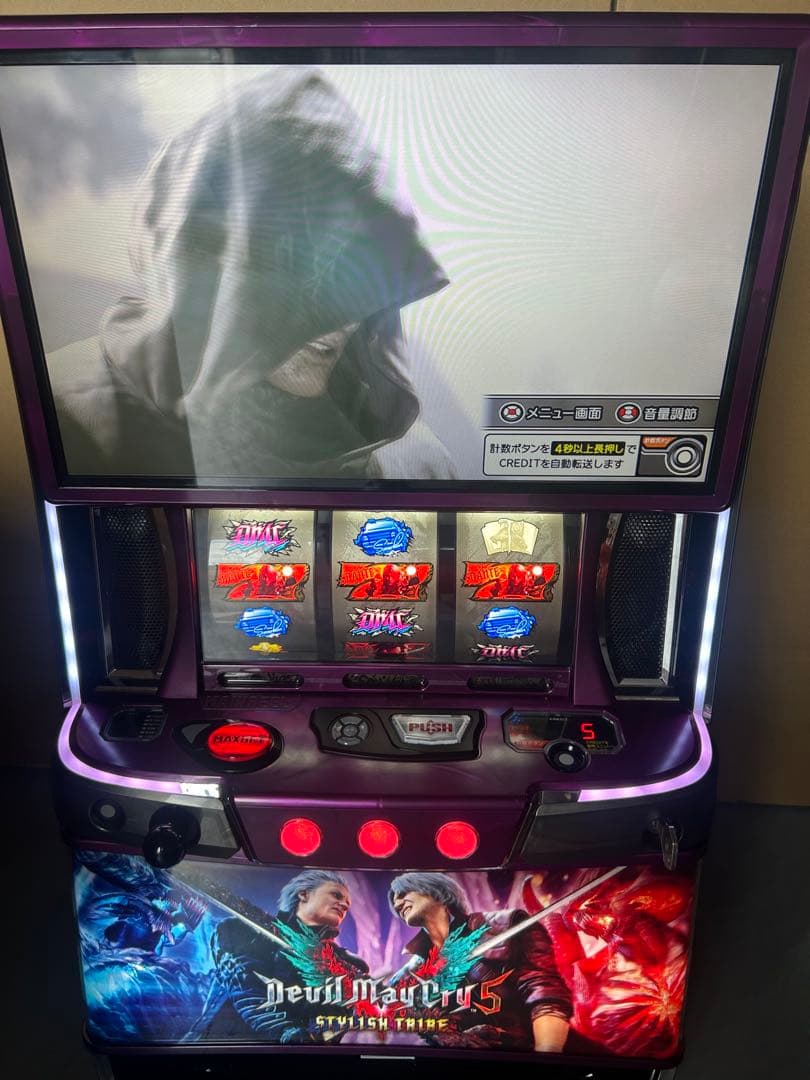 スマスロ　実機　Lデビルメイクライ5 家庭用改造済み　送料込み