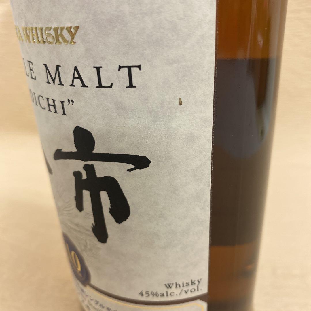ニッカ シングルモルトウイスキー 余市10年　45度 700ml