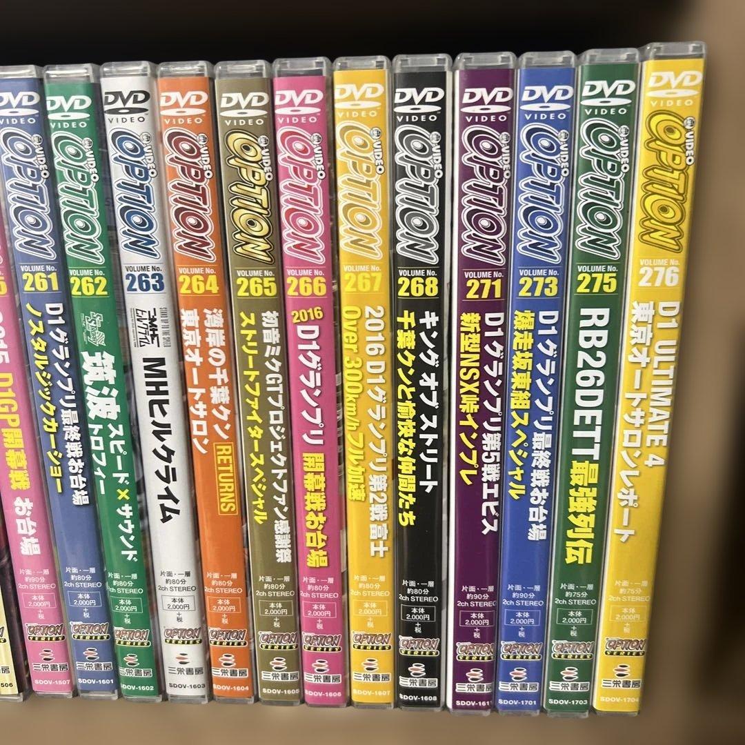 OPTION DVD セット まとめ売り 94本セット オプション