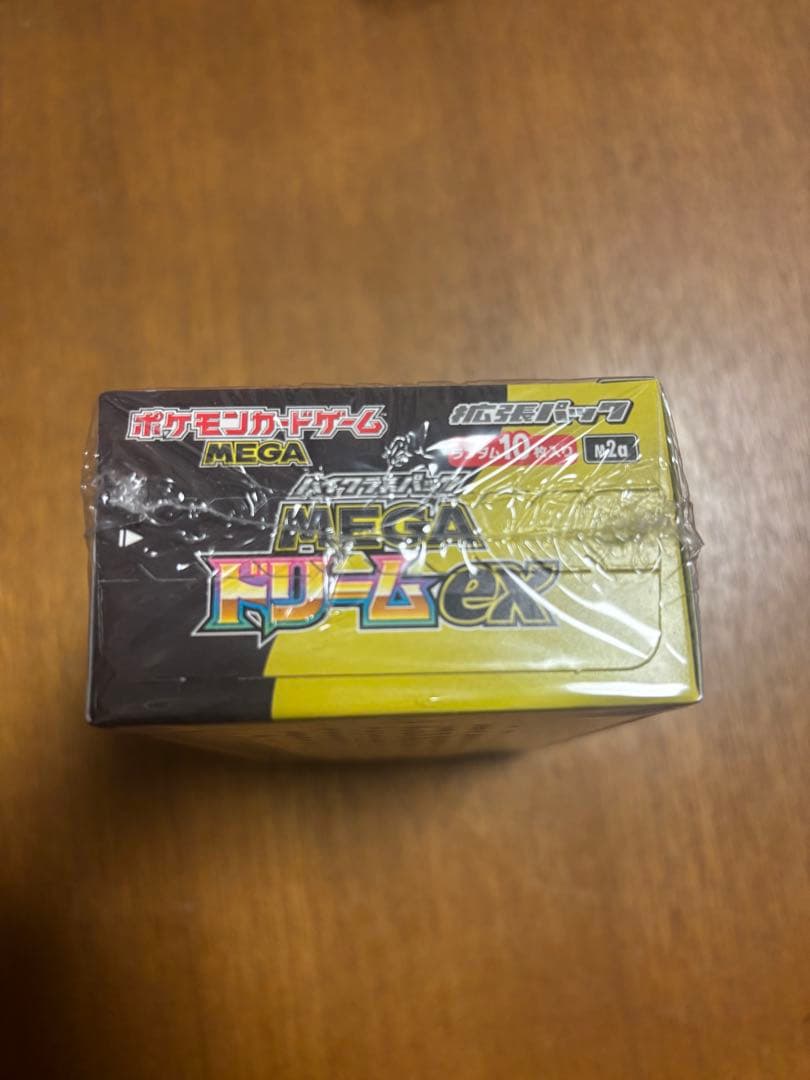 ポケモンカードゲーム MEGA ドリームex 未開封 シュリンク付き