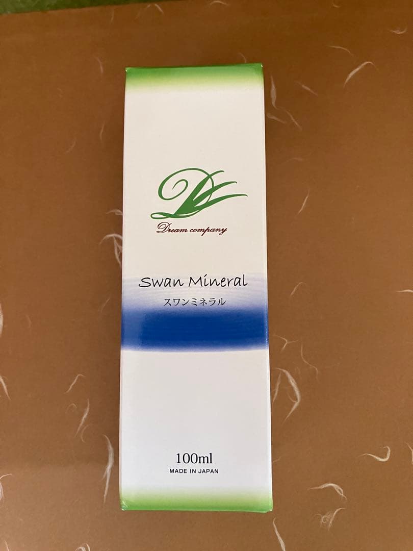 新品　スワンミネラル100ml ミネラルウォーター　2本