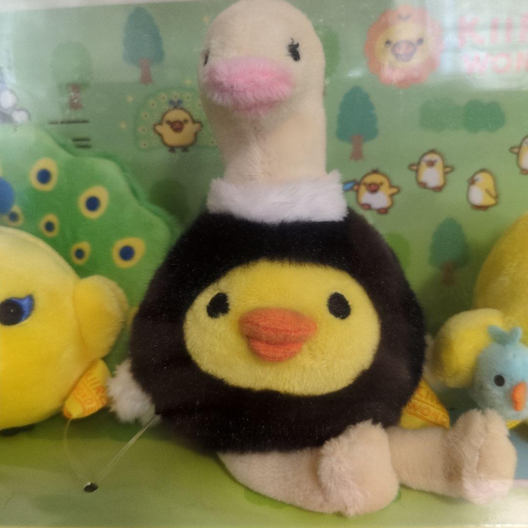 合馬　　キイロイトリ　 鳥になりきりセット