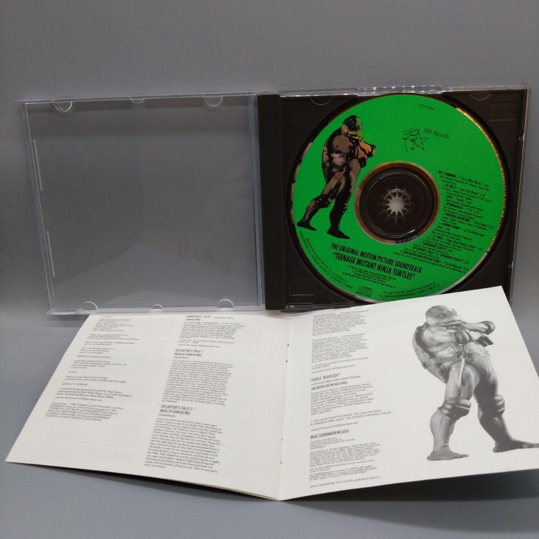映画「ティーンエイジ・ミュータント・ニンジャ・タートルズ」サウンドトラック