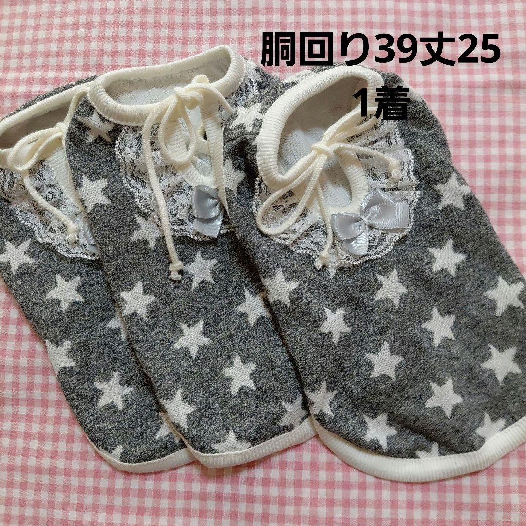 シュリママ様