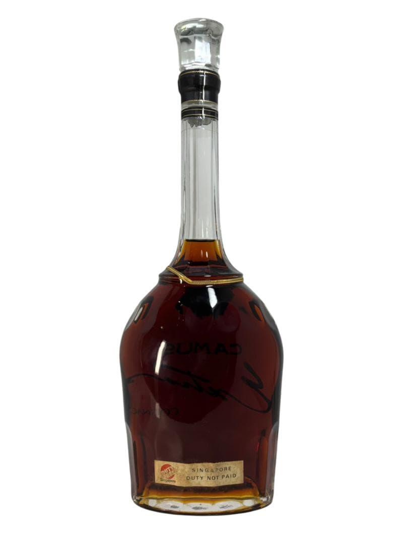 カミュ CAMUS エクストラ EXTRA コニャック 旧ボトル 700ml