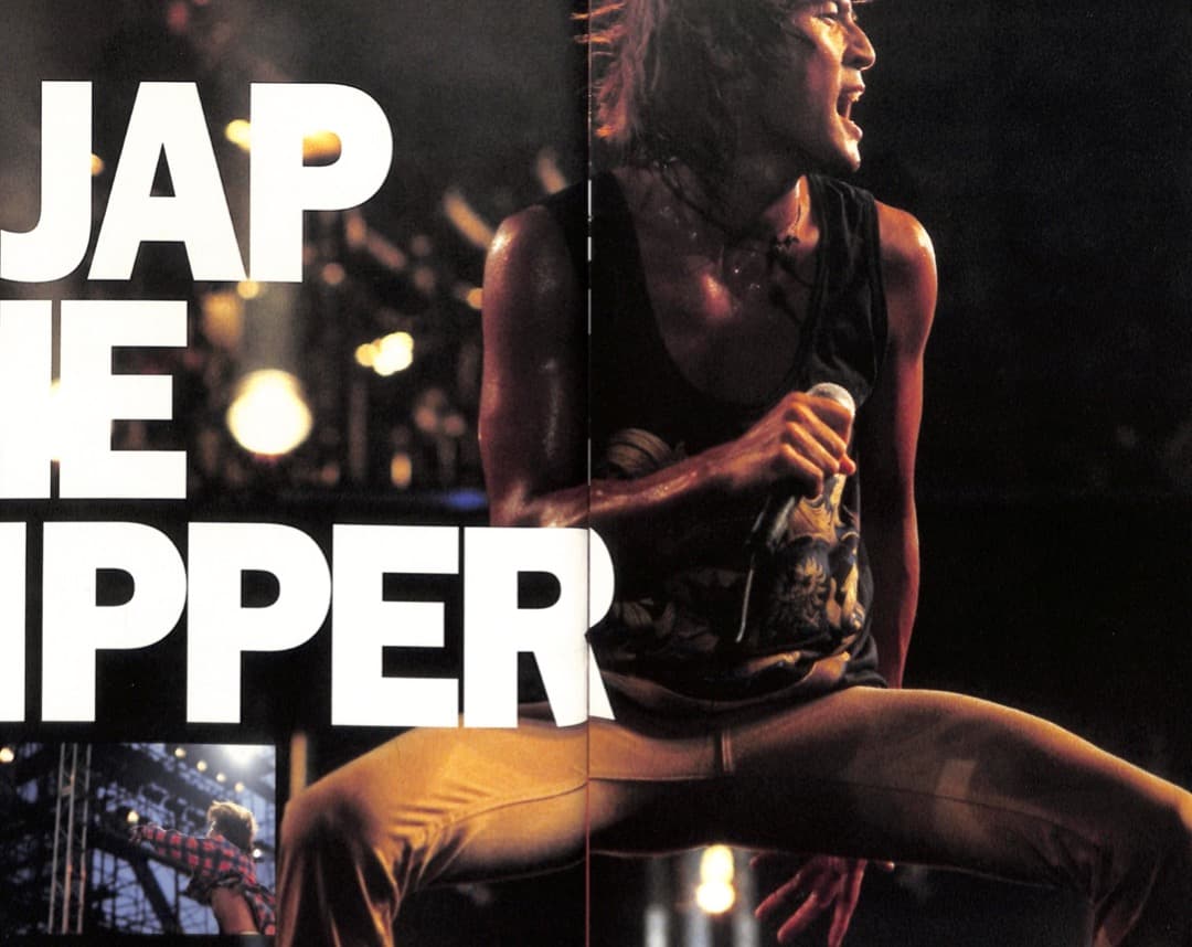 【額装にオススメ】 B'z JAP THE RIPPER カタログ