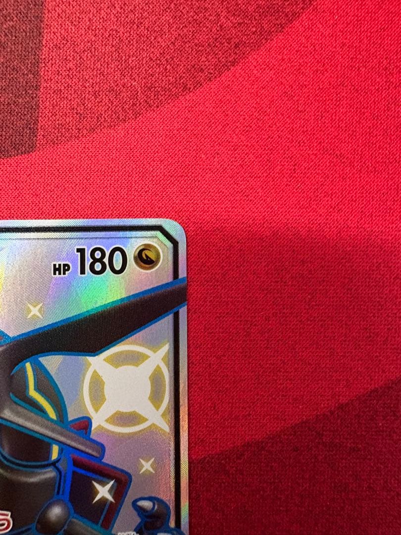 レックウザGX ssr