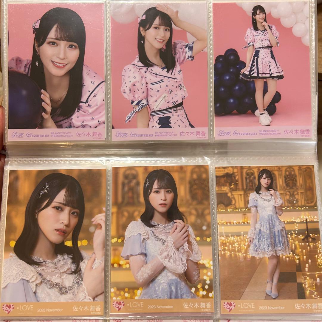 イコラブ佐々木舞香　生写真コンプまとめ売り44枚