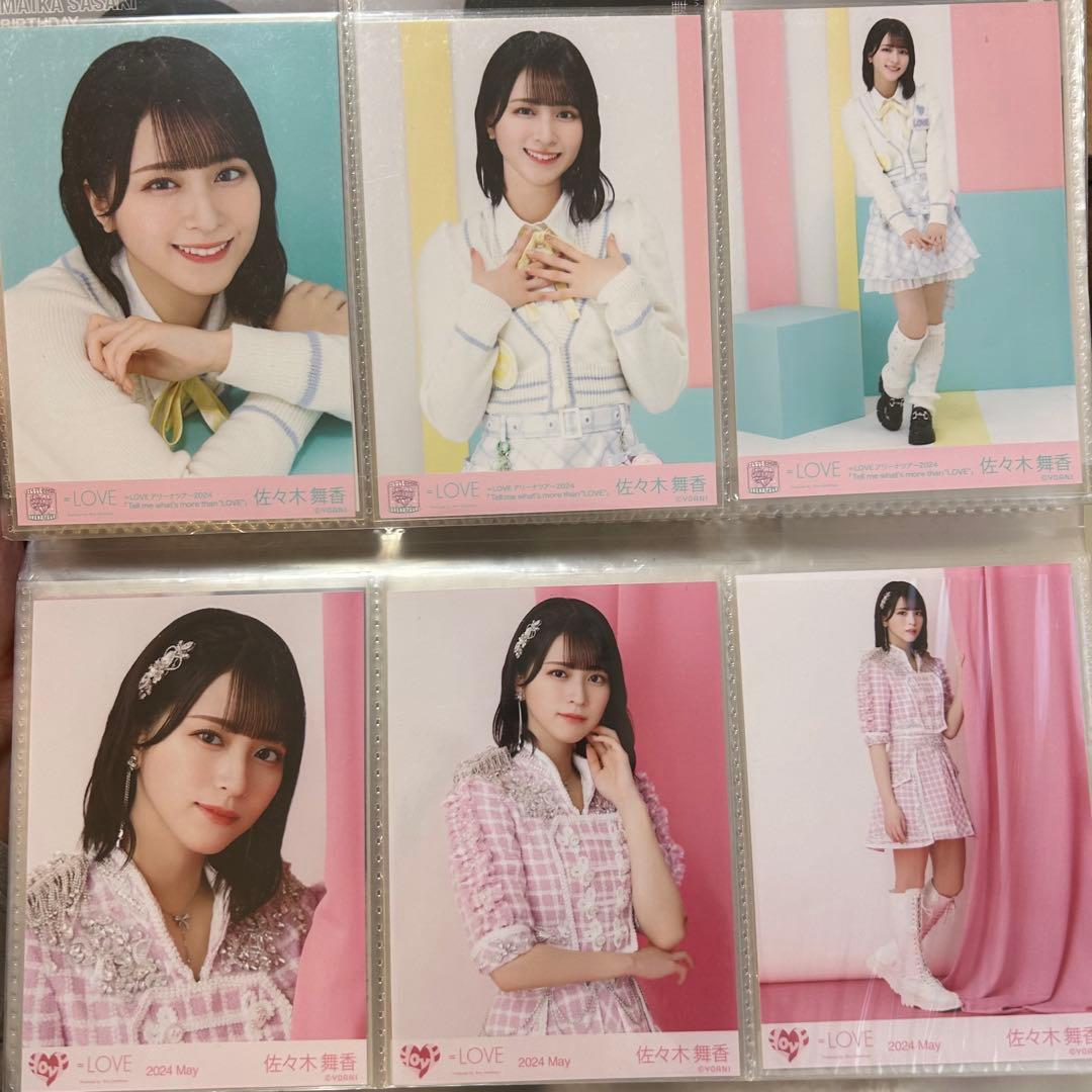 イコラブ佐々木舞香　生写真コンプまとめ売り44枚