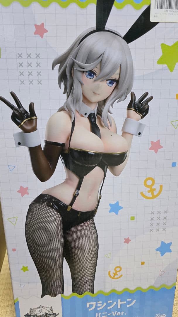 B-style アズールレーン ワシントン バニーver.