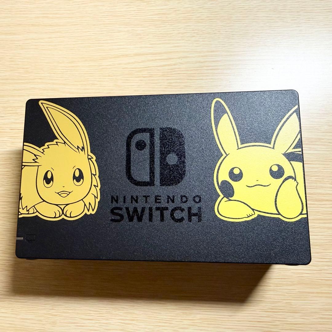 NintendoSwitch ピカチュウデザイン本体モンスターボール Plu付き