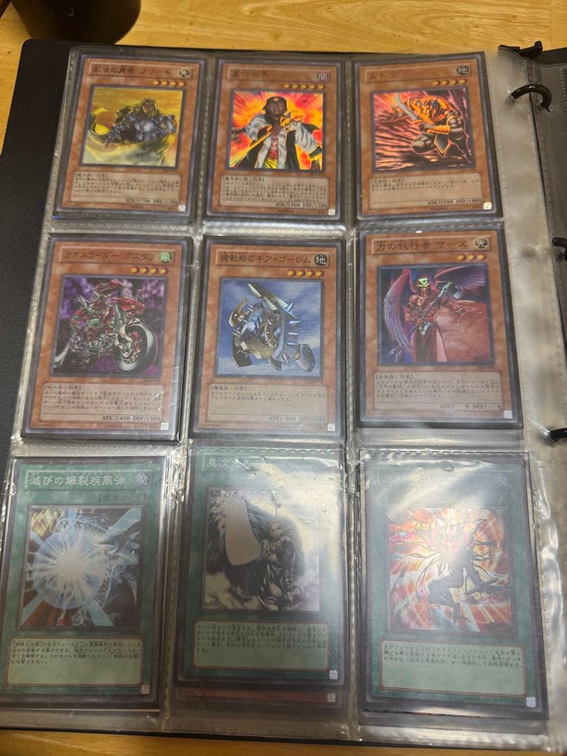 遊戯王　2期3期まとめ売り