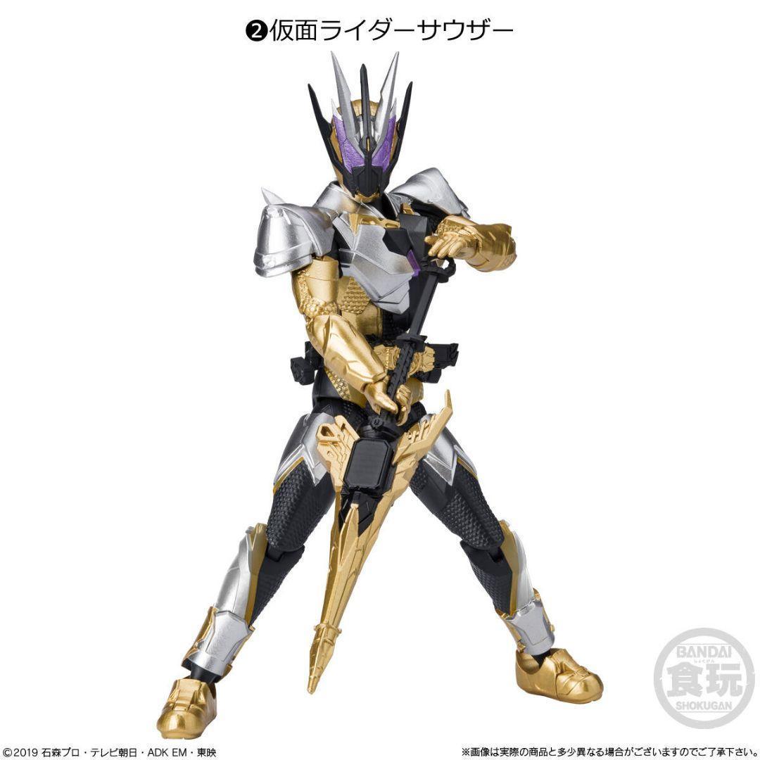 掌動 OUTSIDER 仮面ライダー9 全7種＋チャップ色違い1種 完コンプ