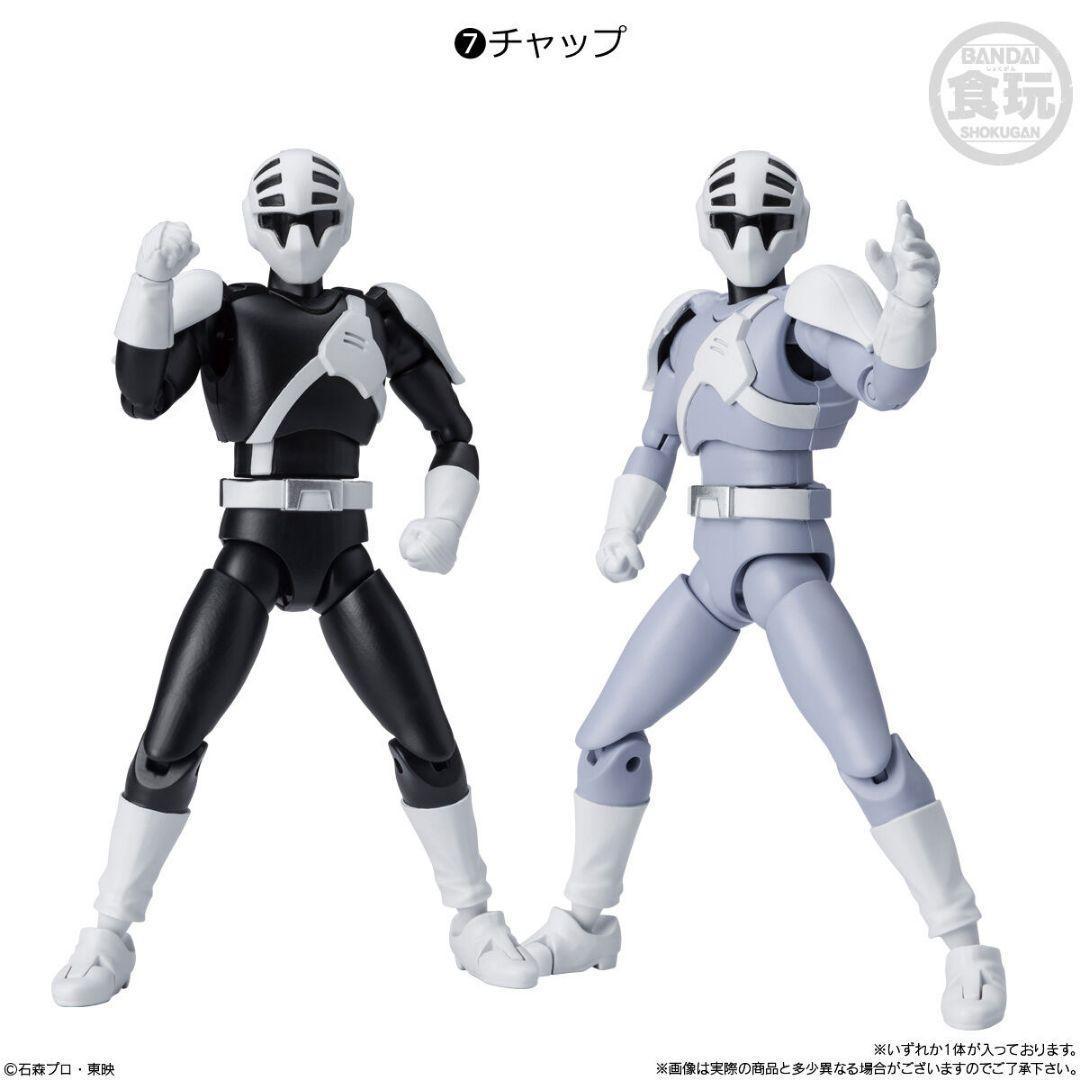 掌動 OUTSIDER 仮面ライダー9 全7種＋チャップ色違い1種 完コンプ
