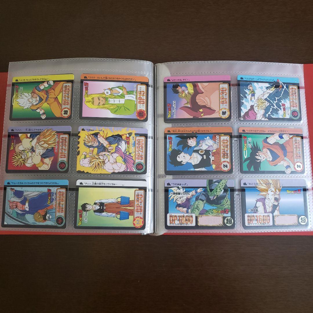 ドラゴンボール　カードダス&ジャンボカードダス