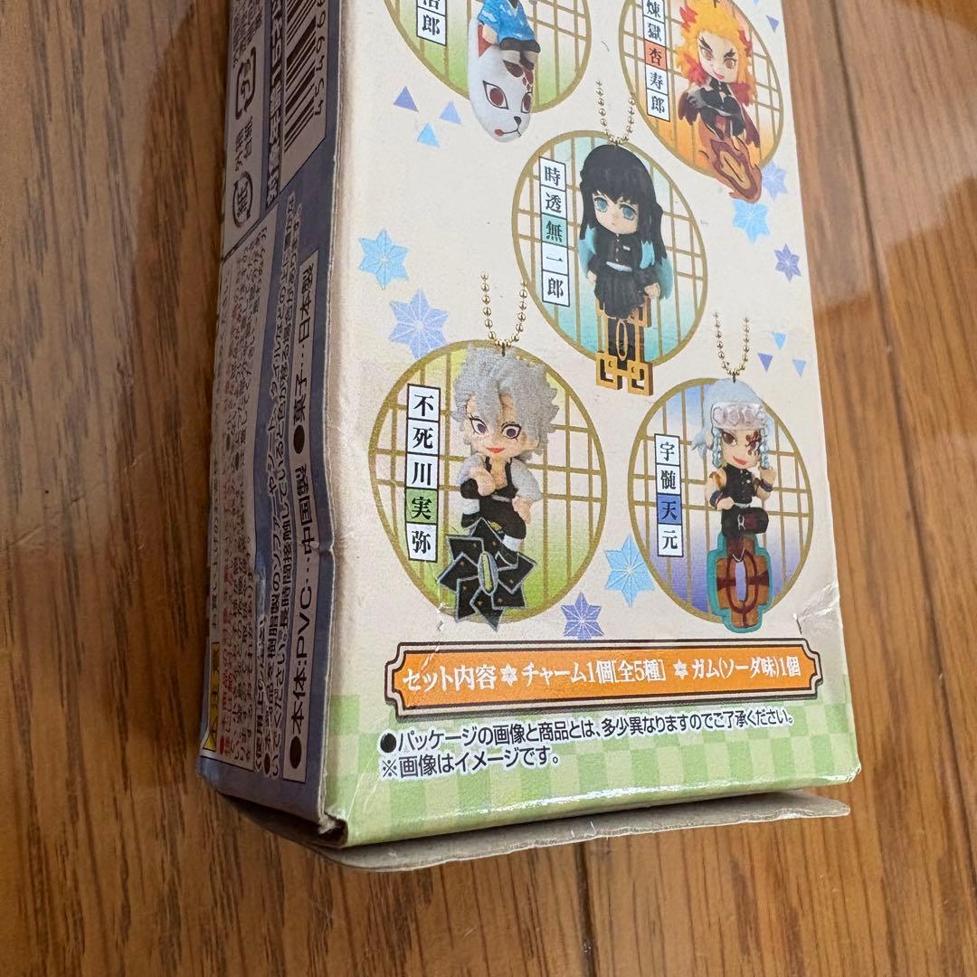 鬼滅の刃 Twinkle Dolly 14体セット