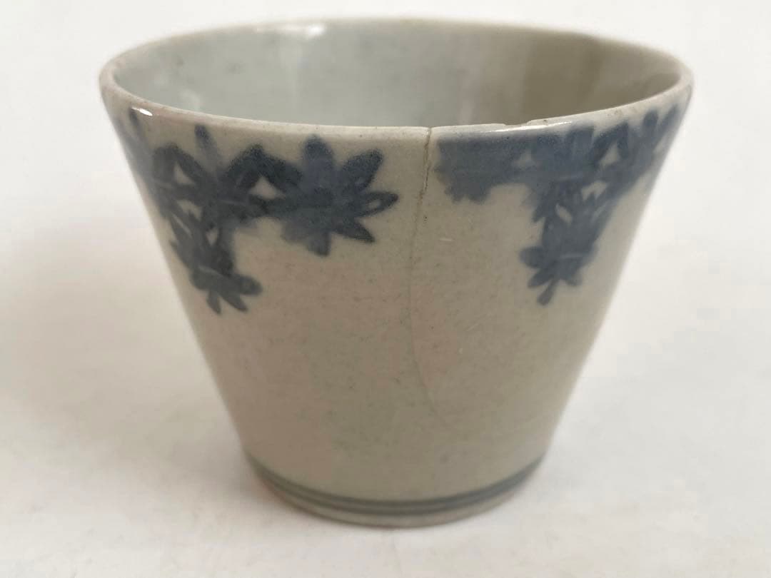 骨董　古伊万里　コンニャク印判紅葉文　蕎麦猪口　小木一良　書籍　所載現品
