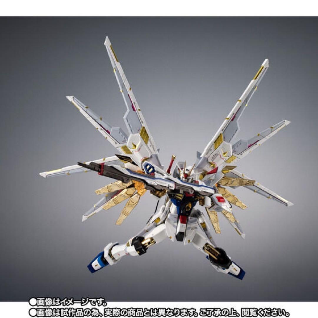 プレミアムバンダイ限定　超合金マイティーストライクフリーダムガンダム　未開封新品