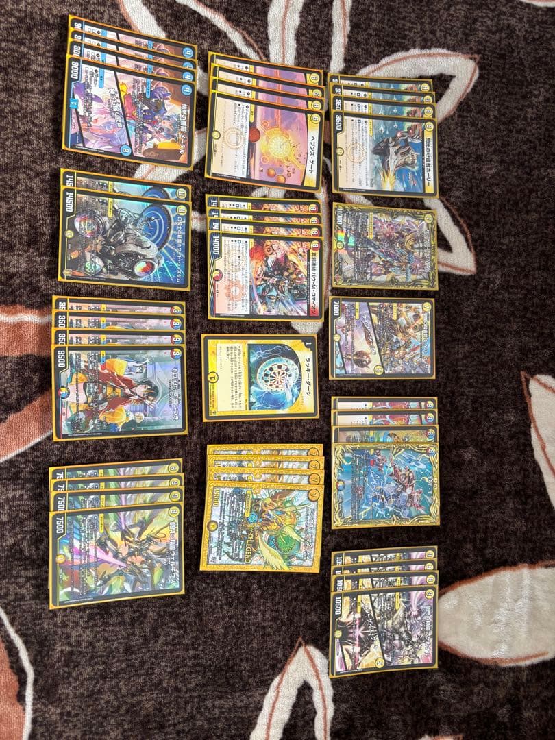 デュエマ引退品（値段交渉可）