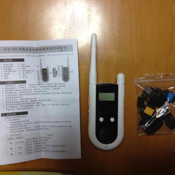 無線機機能付AM/FMダイナモラジオ　2台セット！(海外で使って下さい)