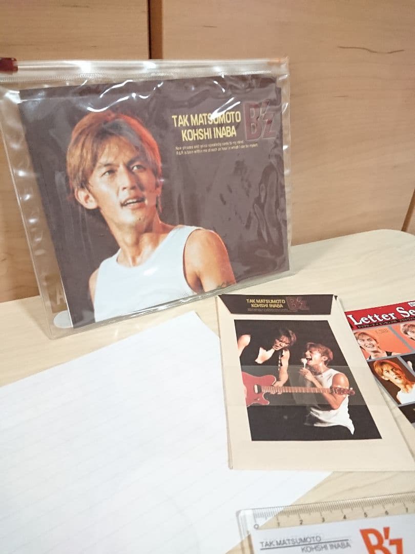 〈激レア〉B'z レターセット 文具
