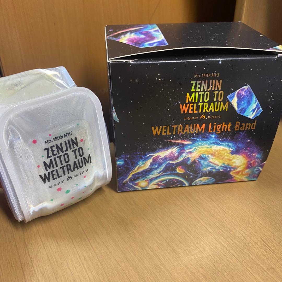 ゼンジン WELTRAUM Light Band ライトバンド　バベル 使用可