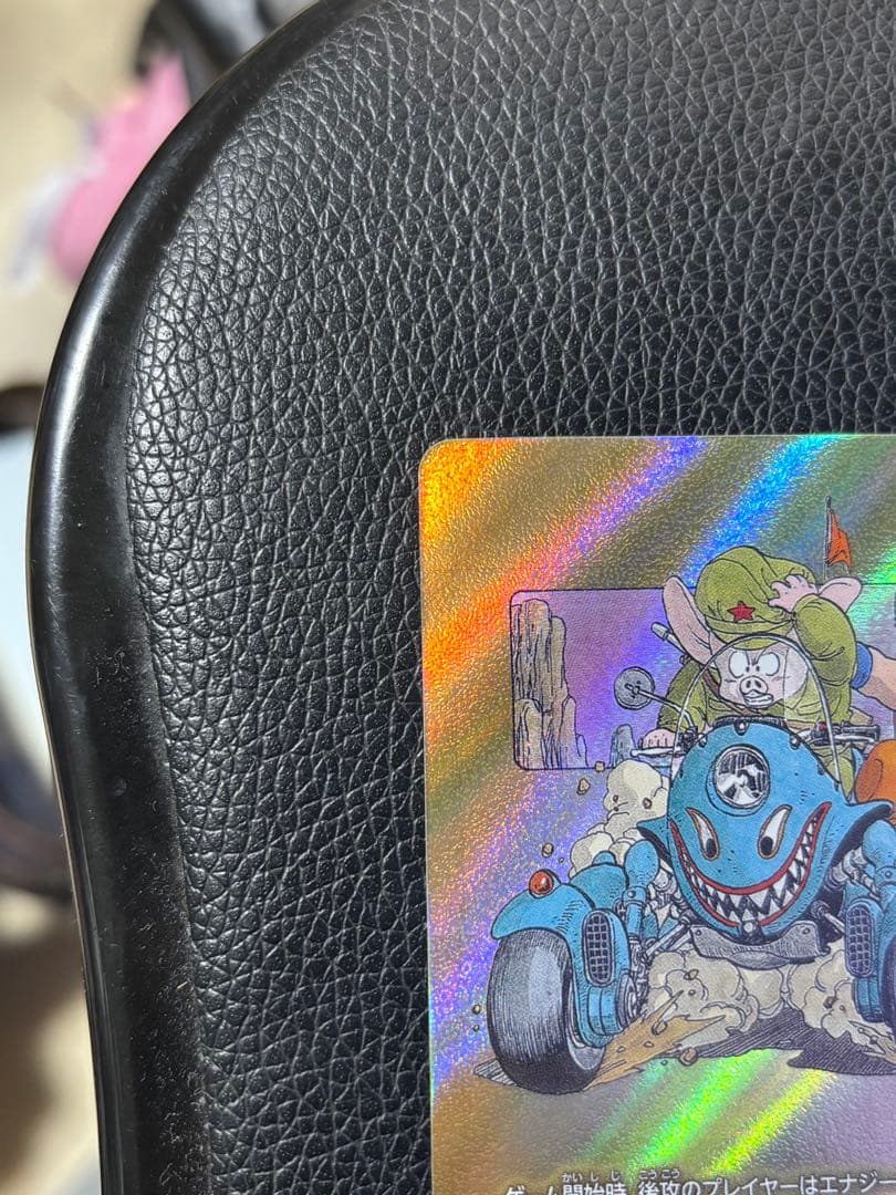 ドラゴンボールマンガブースター02 エナジーマーカー　金　11巻