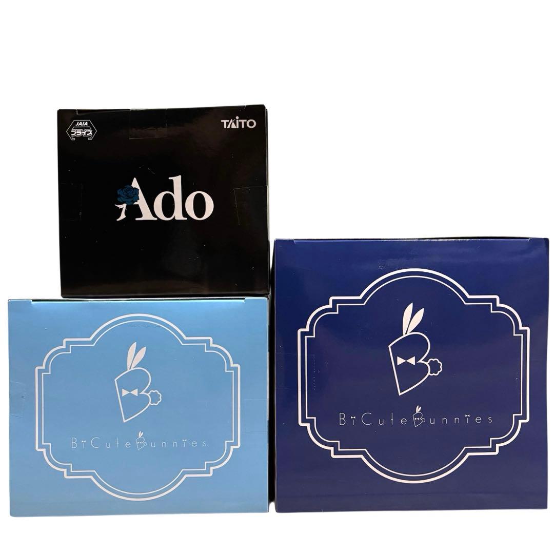ラウンドワン限定 ado チェンソーマン コベニ パワー