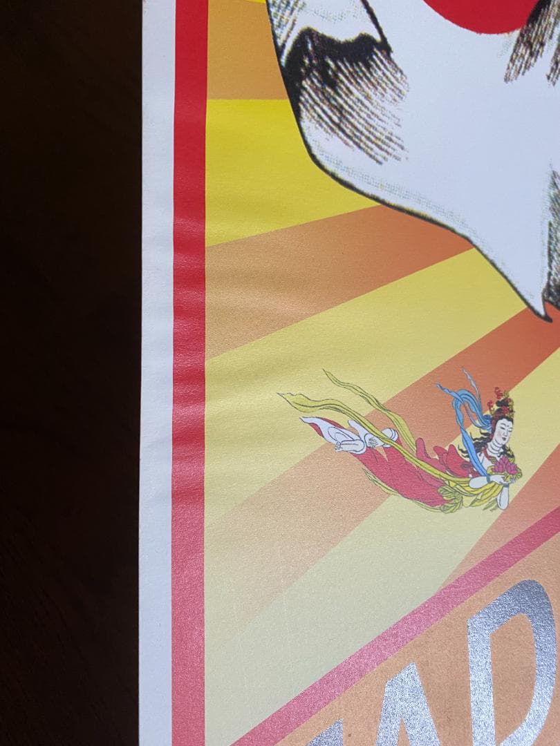 横尾忠則　ポスター 「高島屋　デザインの逆襲」展　1998年　直筆サイン入り