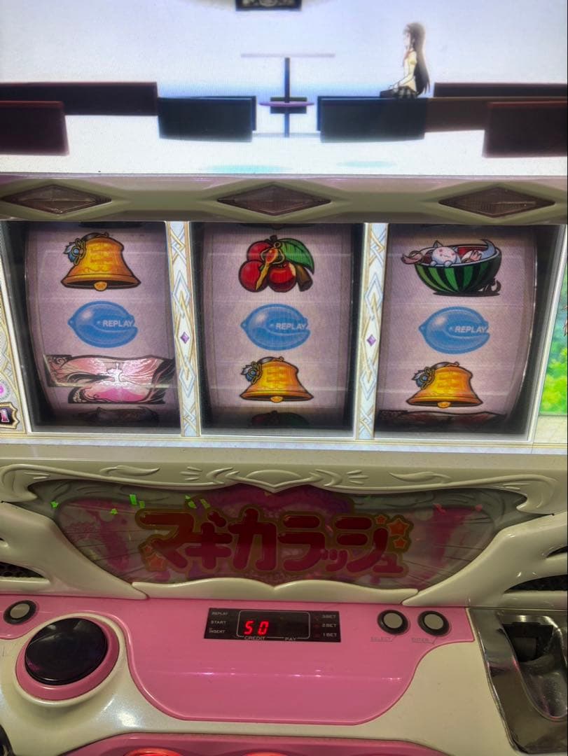 初代まどマギ まどかマギカ スロット 実機 メダル不要