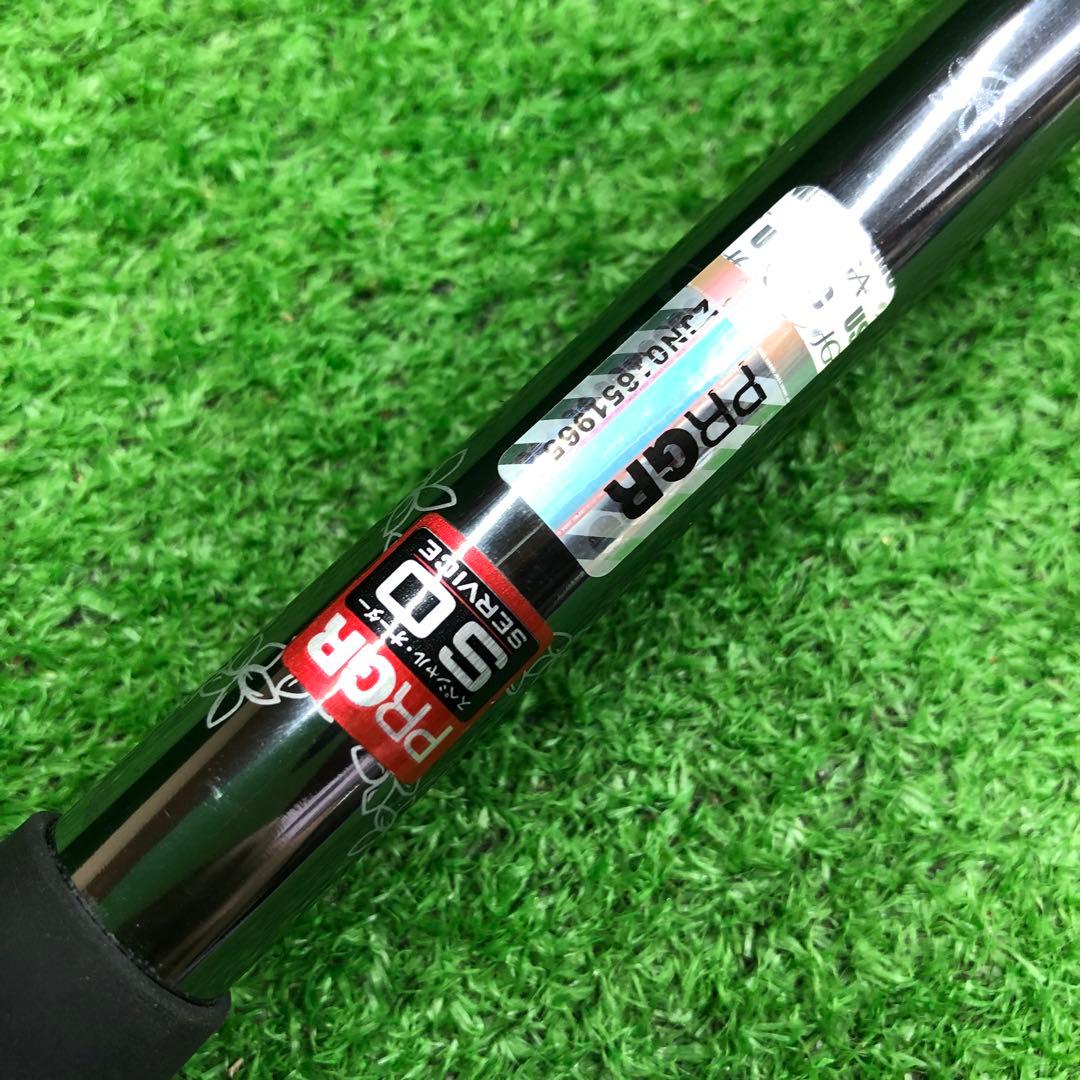 Gsh-888 Diamana シャフト単品 flexX WS60 スリーブ付