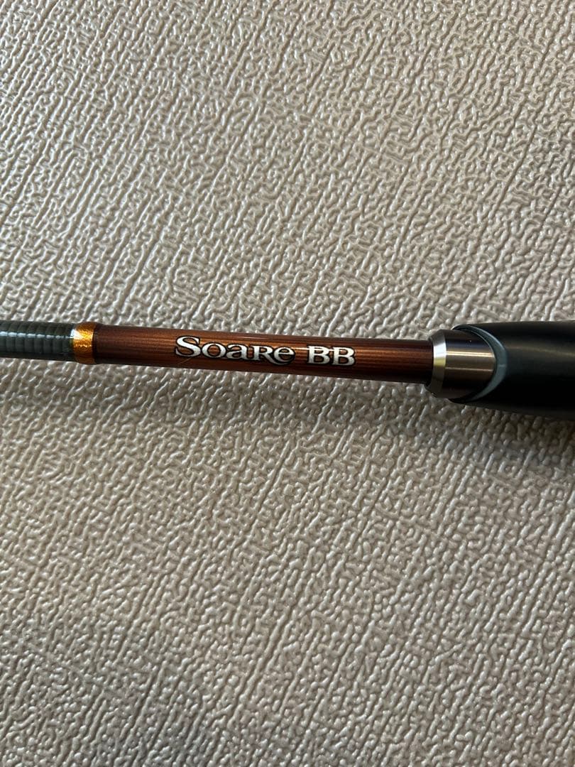 ソアレ BB S70SUL-S