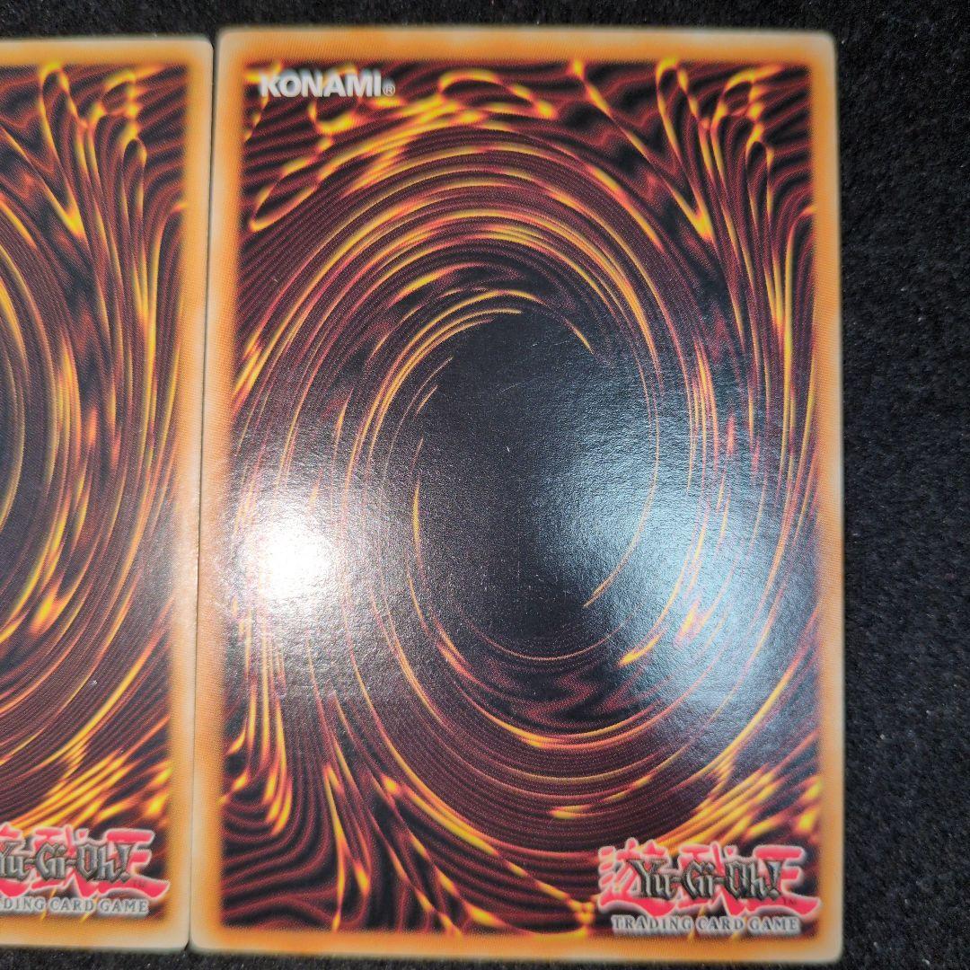 破滅の魔王ガーランドルフ　レリーフ