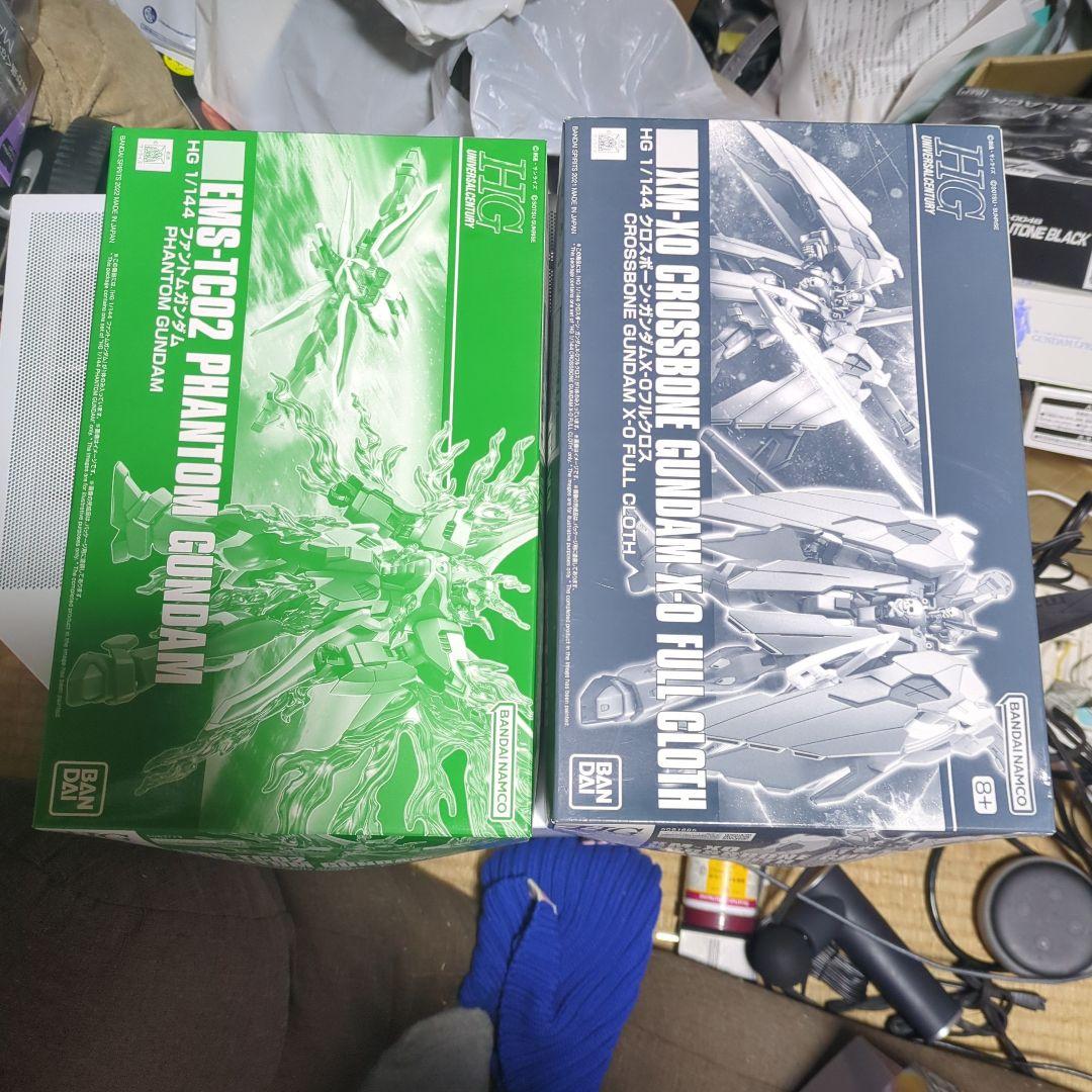 HG クロスボーンシリーズセット
