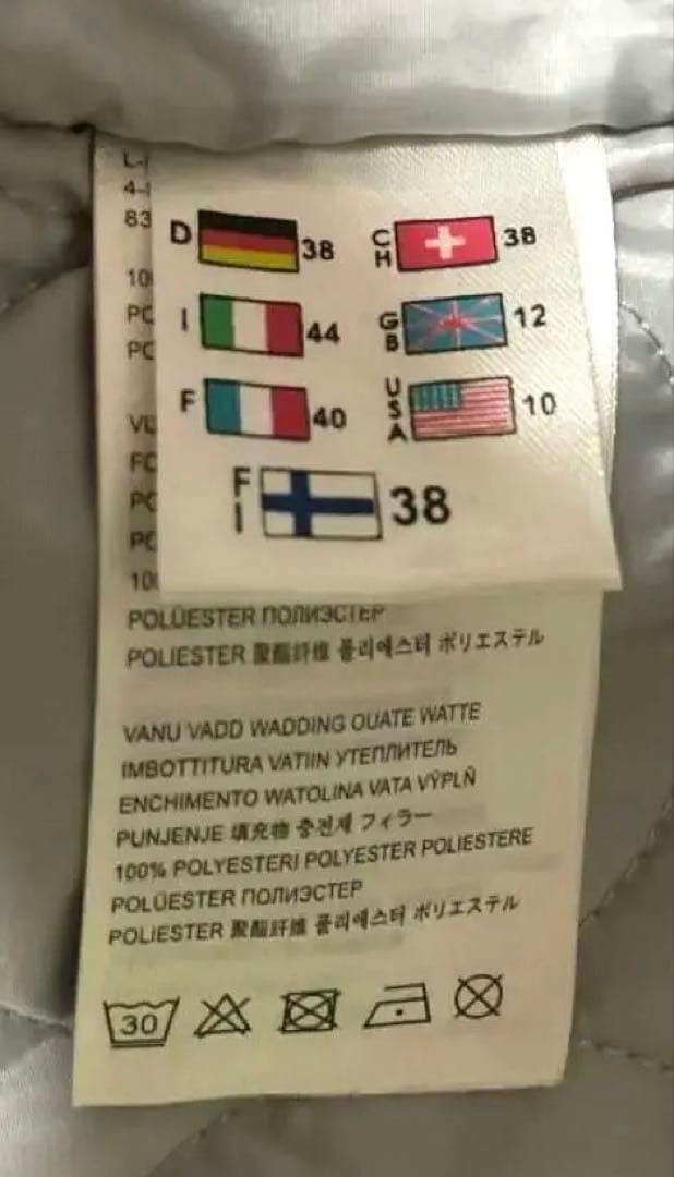 美品！ICE PEAK スキージャケット　レディース　Mサイズ