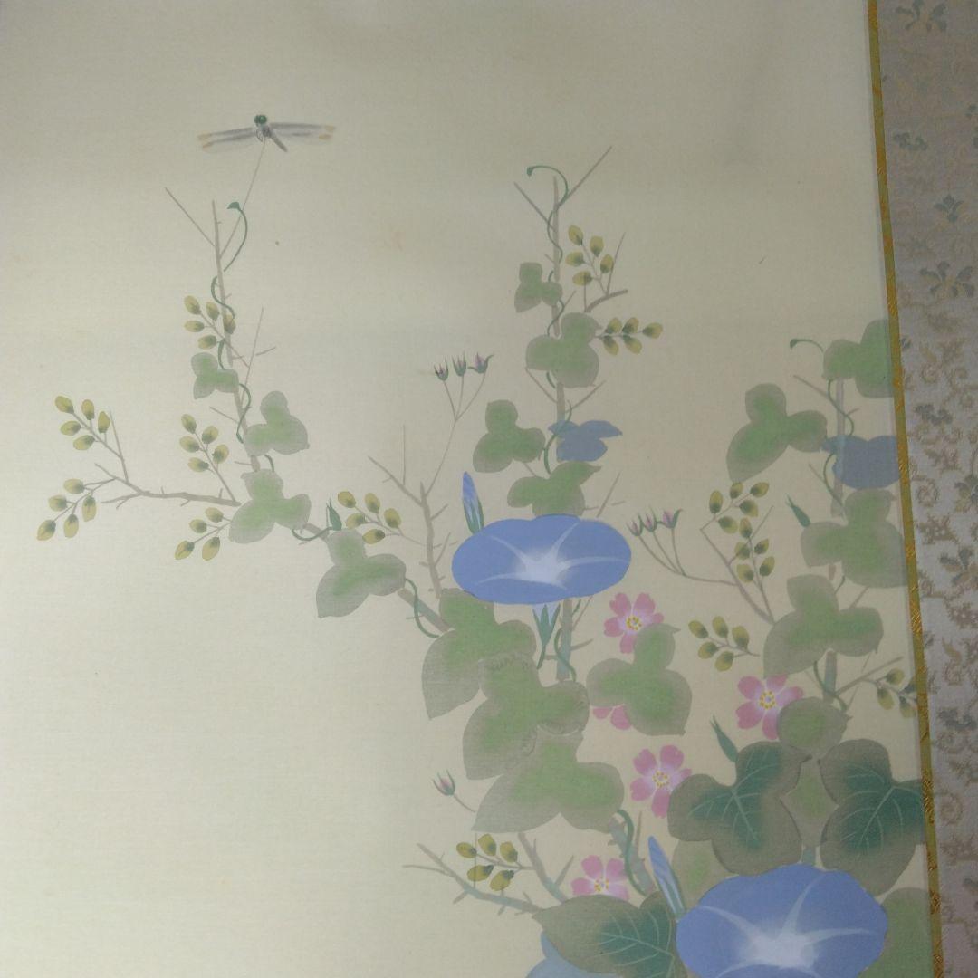 掛け軸「朝顔」仲田龍安　二重箱　高級良品　未使用品