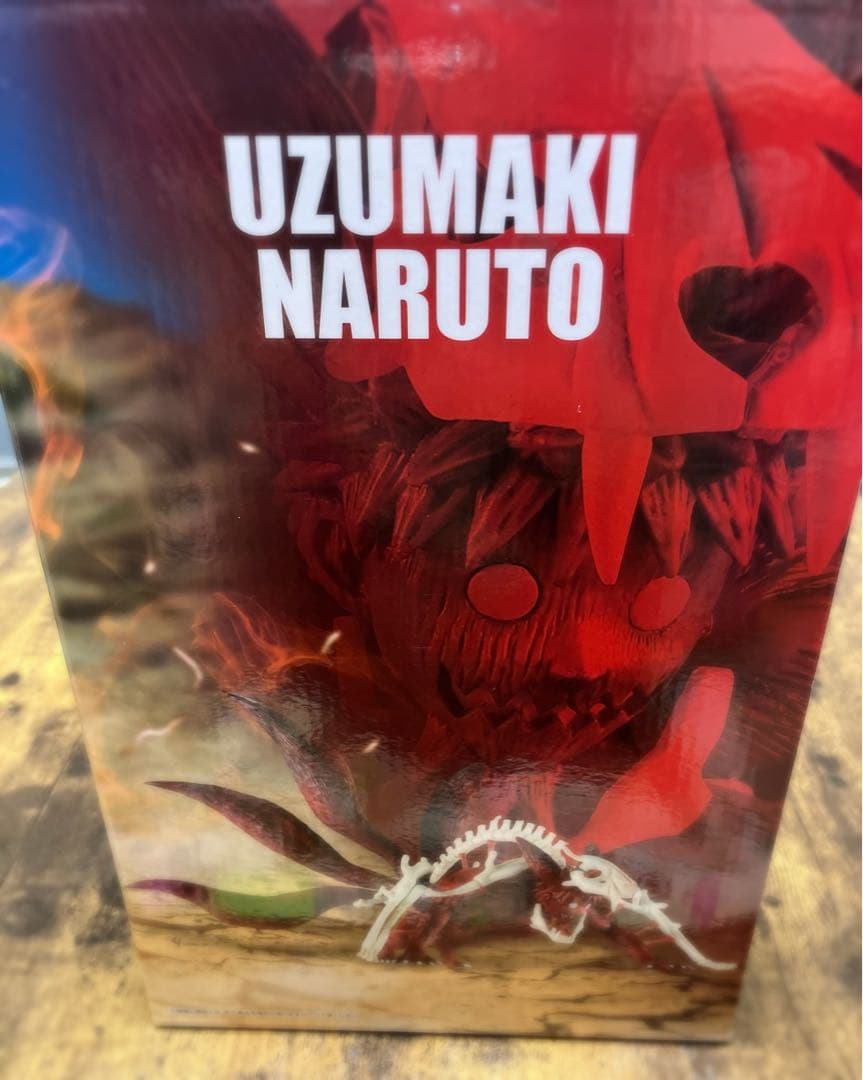 NARUTO疾風伝 一番くじ ラストワン賞D賞set