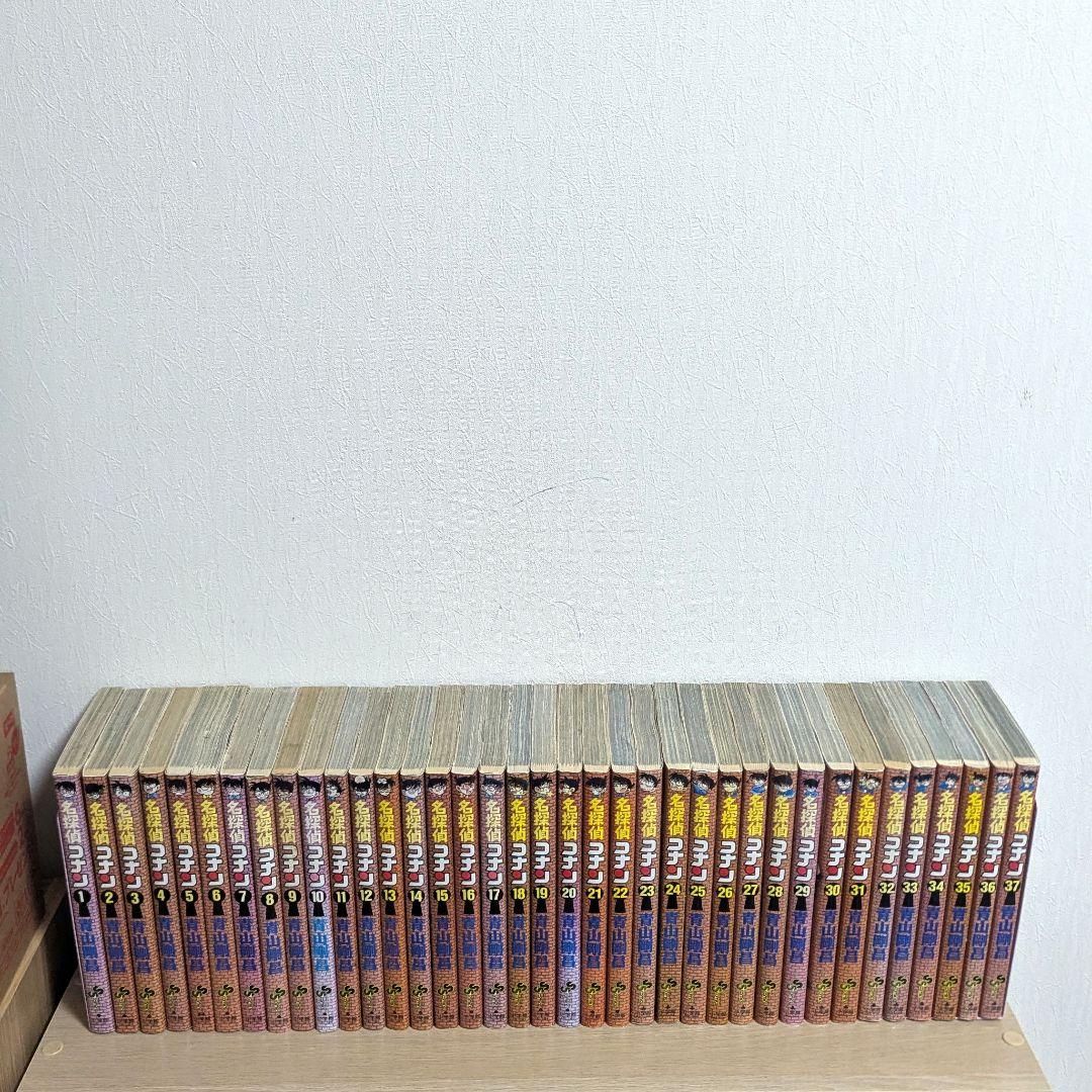 名探偵コナン全107巻セット 全巻